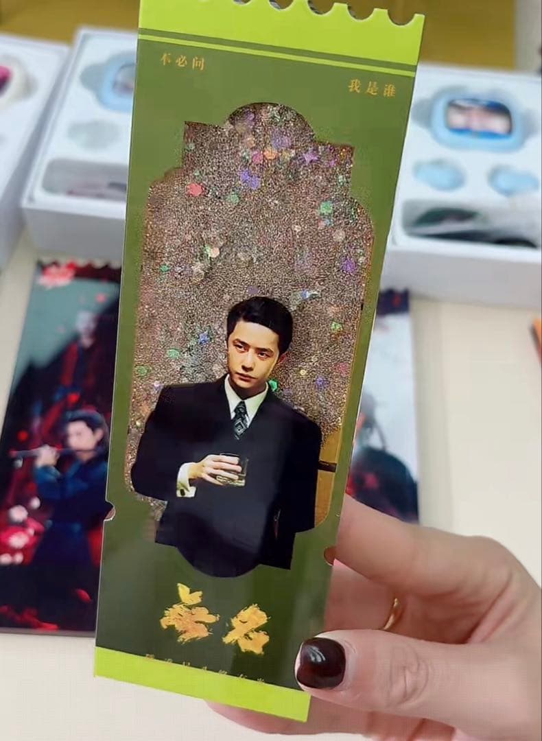 超大 王一博 肖戦 デザイン　流砂アクリル　チケット❣️9点確認用❣️1218