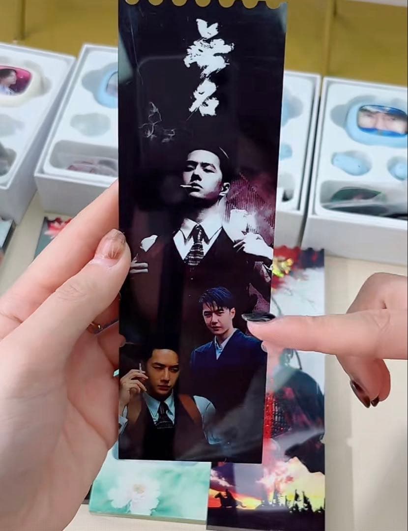 超大 王一博 肖戦 デザイン　流砂アクリル　チケット❣️9点確認用❣️1218