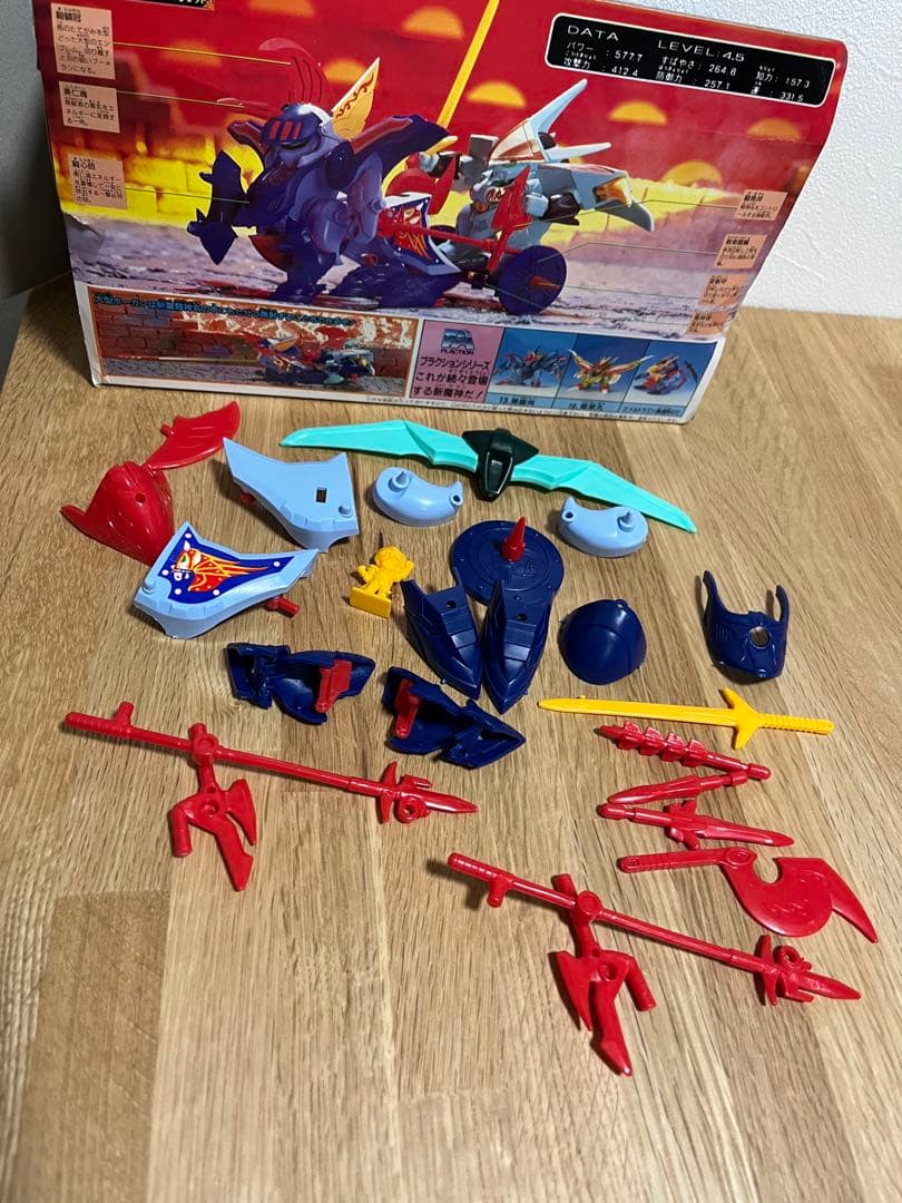 魔神英雄伝ワタル2 新星龍神丸＆騎神丸セット 騎神合体 コロコロバージョン