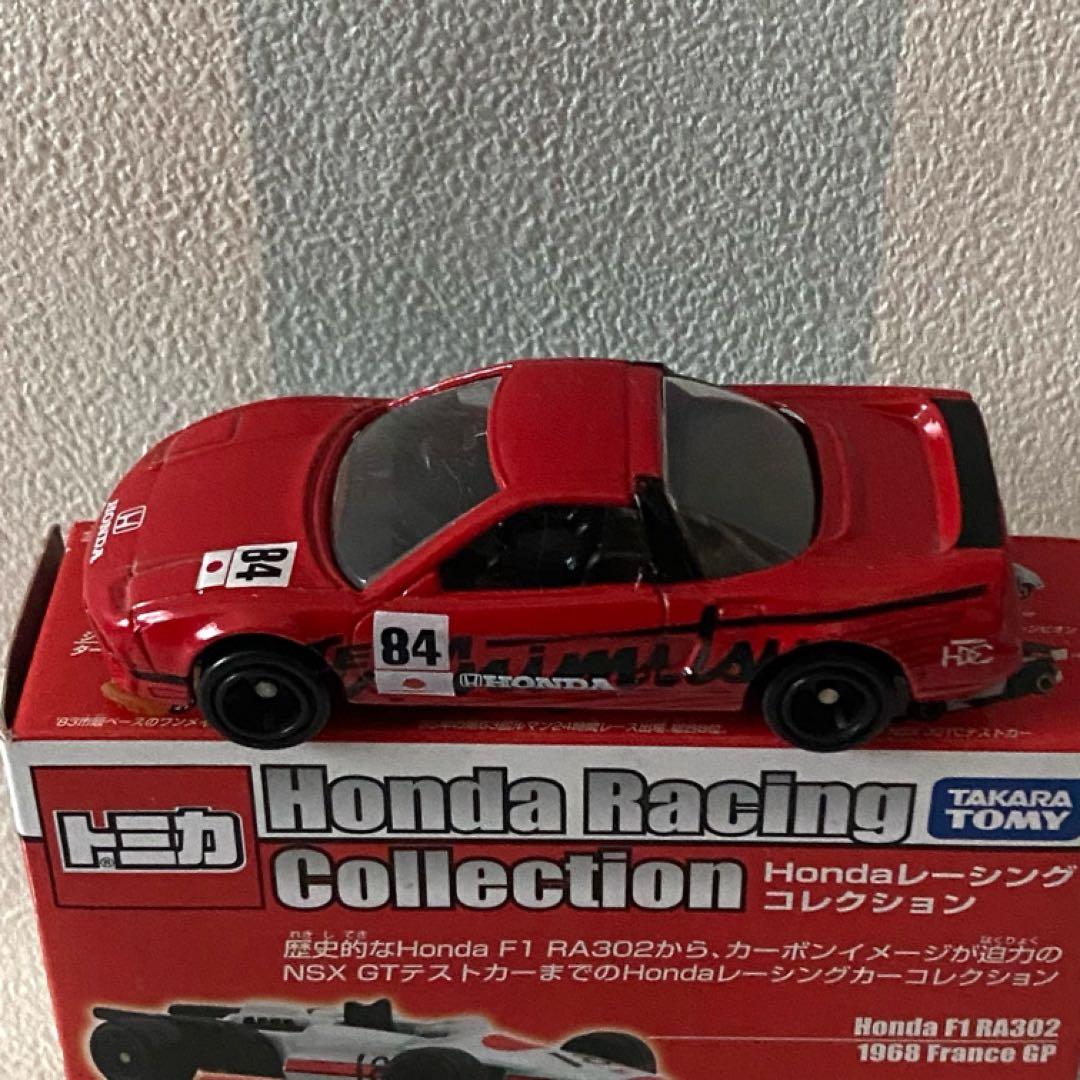 トミカ ホンダレーシングコレクション６台セット