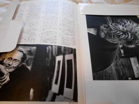 W・ユージン・スミス写真展 【希少品】1971年開催』の作品集（16枚セット）