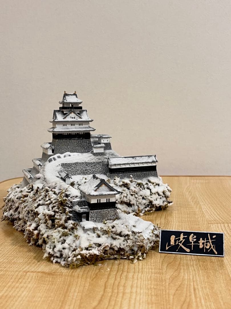 岐阜城　模型 プラモデル　組立済　完成品（雪　冬仕様）