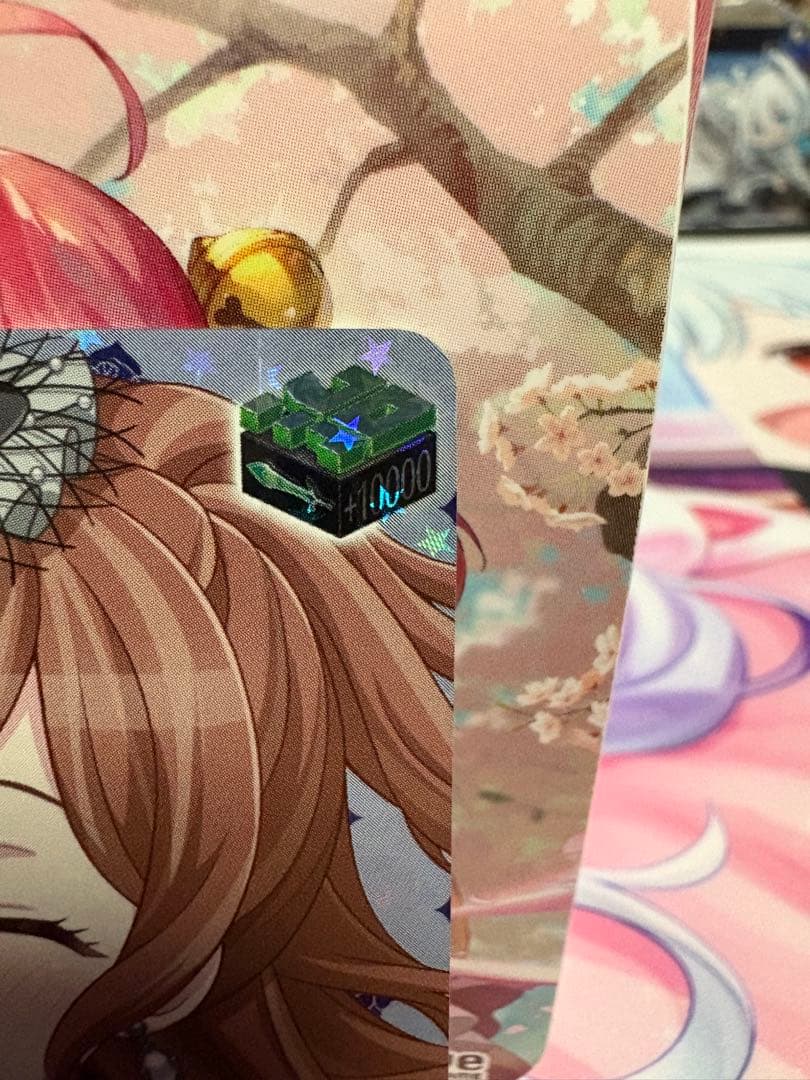 ヴァンガード 10th anniversary Roselia 今井リサ　サイン