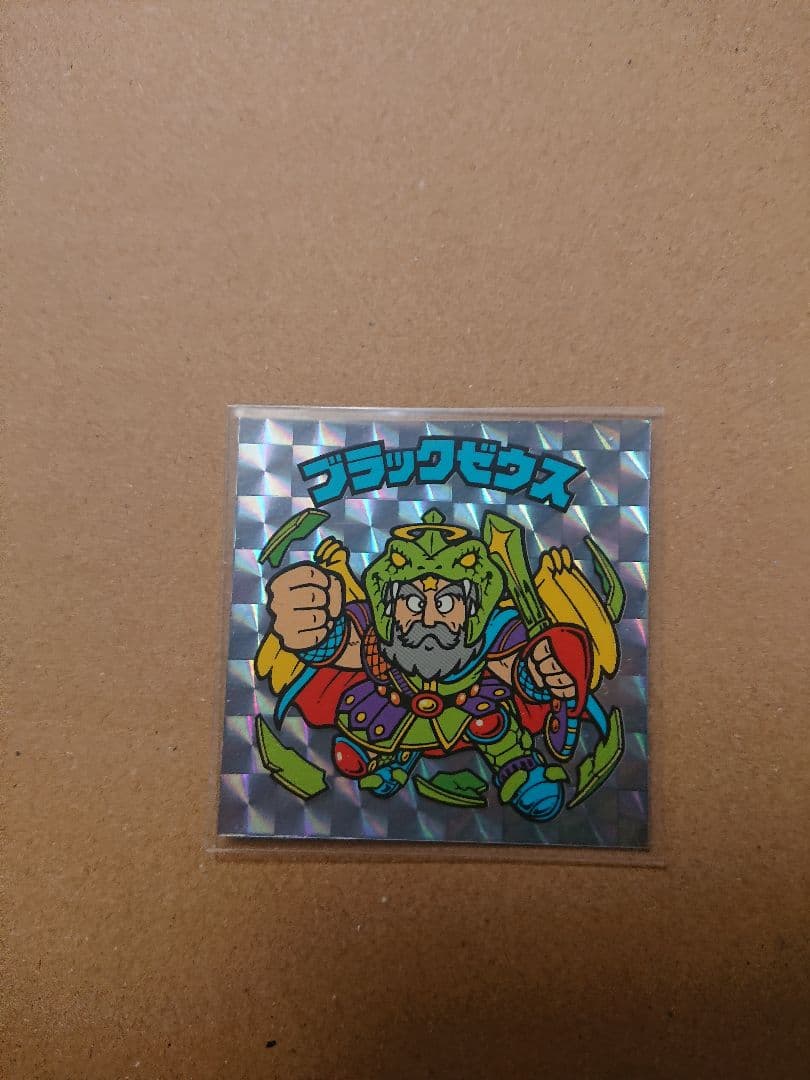 来栖りん(26時のマスカレイド)CHEERZ 直筆サイン入りチェキ 来栖りん(26時のマスカレイド)CHEERZ 直筆サイン入りチェキ 【公式通販】