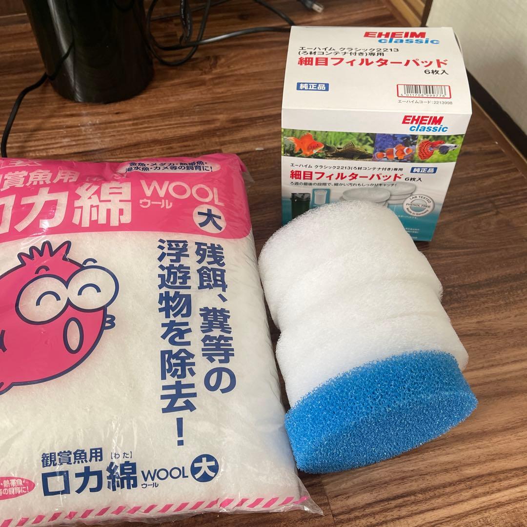 引取限定】10万以上ADA水槽、水槽台、ゼンスイviiita