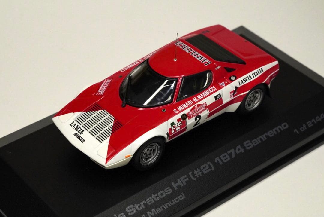 hpi ランチアストラトスHF 1974 サンレモ〈タバコデカール付〉