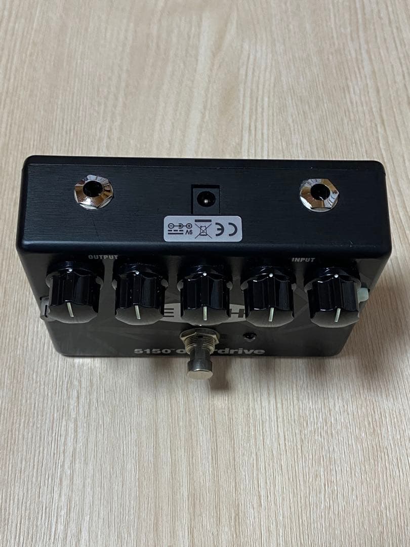 ギター MXR EVH5150 Overdrive