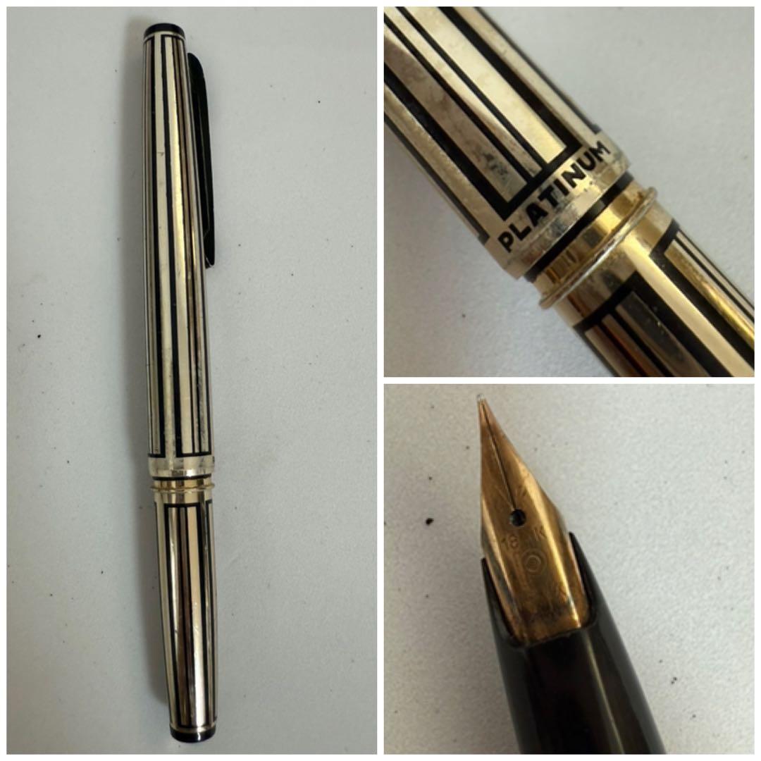 限定値下 万年筆まとめ売り 18K14KPLATINUM SHEAFER 17本