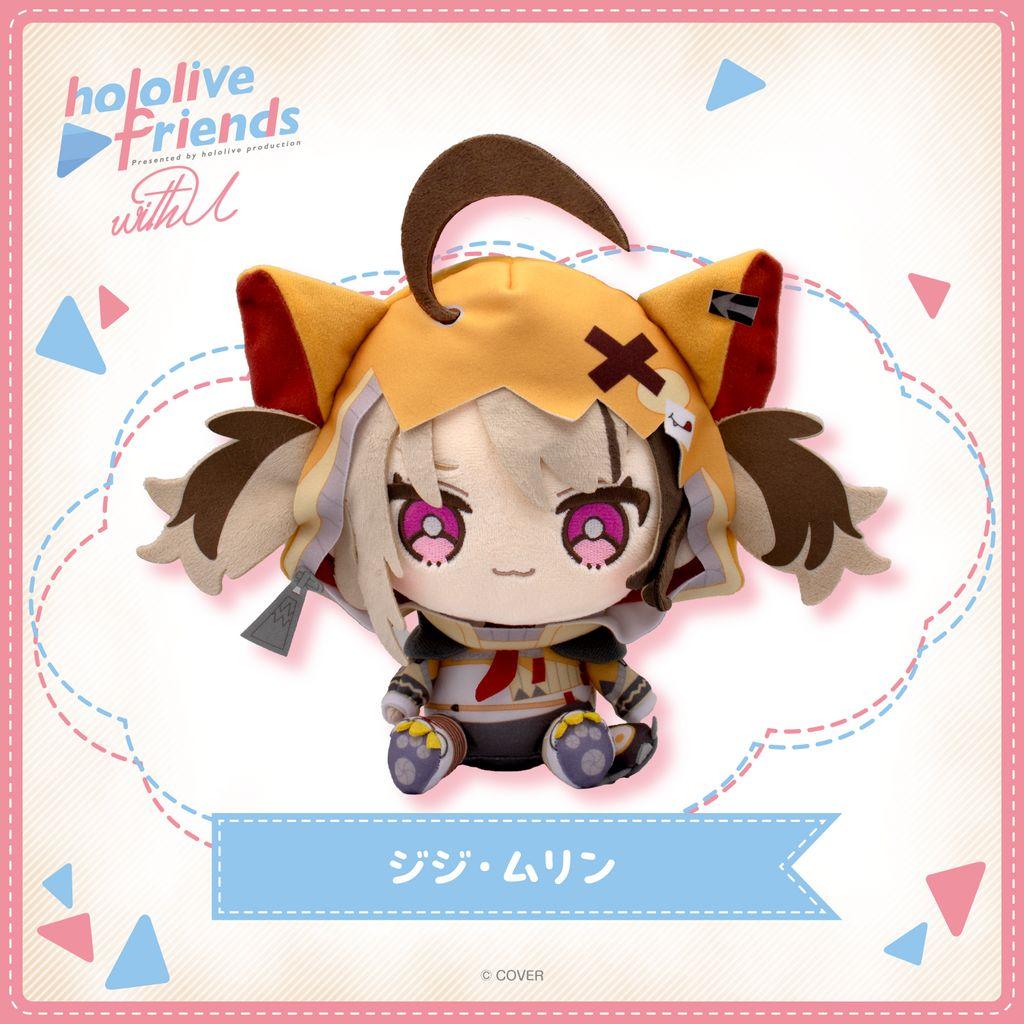 トイグラフ 怪獣レーサー イカルス星人 ソフビ 5373