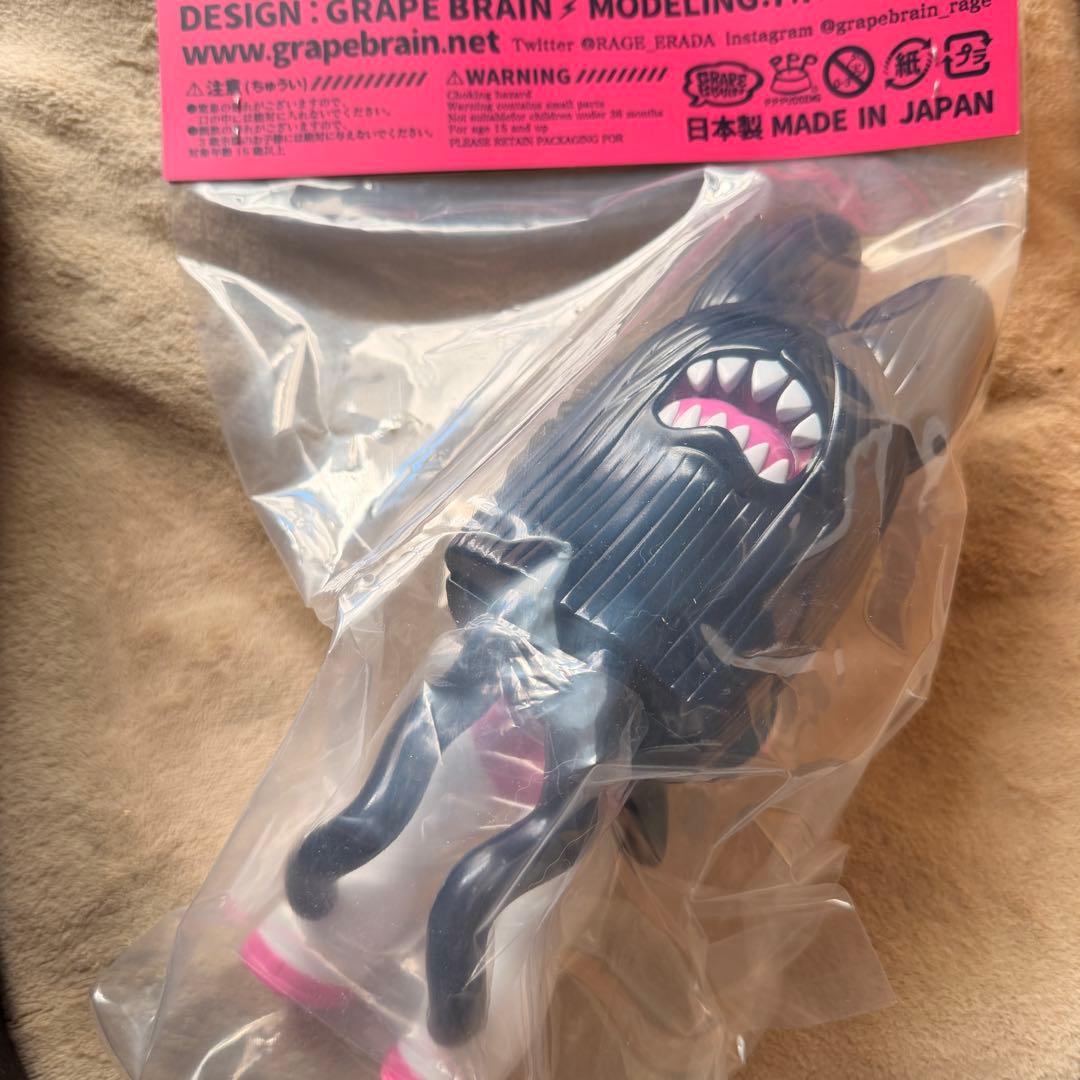 grape brain 戦慄 にぎるちゃん 藍色 あいいろ 戦慄ちゃん