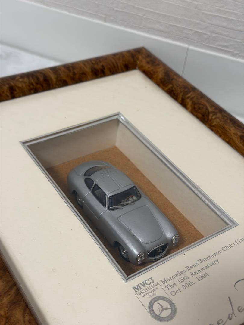 メルセデスベンツベテランクラブ　15周年記念品　「300SL」額装付きモデルカー