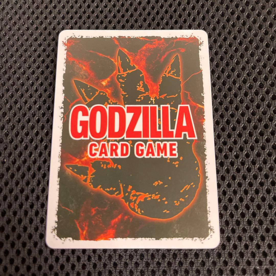 ゴジラカードゲーム ゴジラ2023 サイン箔押し SSSP - メルカリ