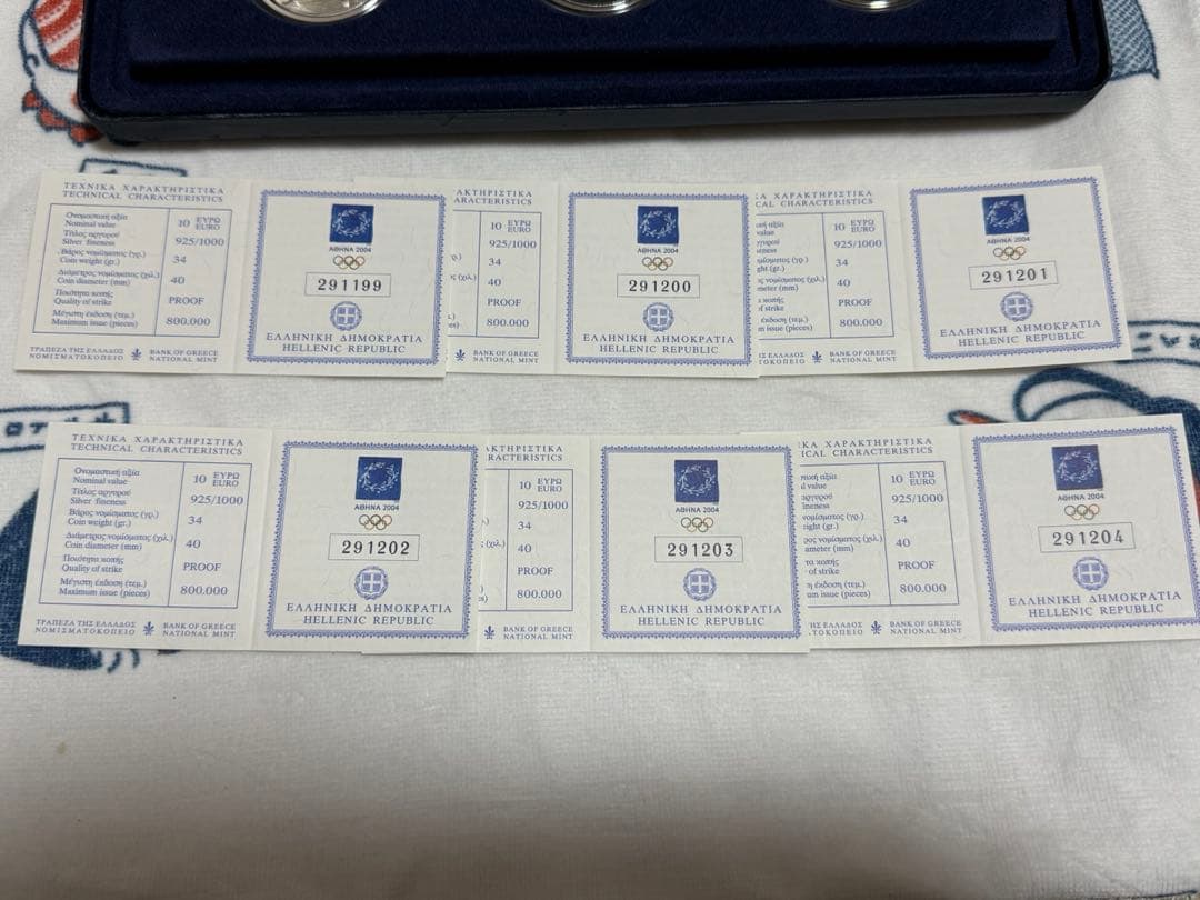 アテネオリンピック2004年　コレクション　記念銀貨 6枚セット