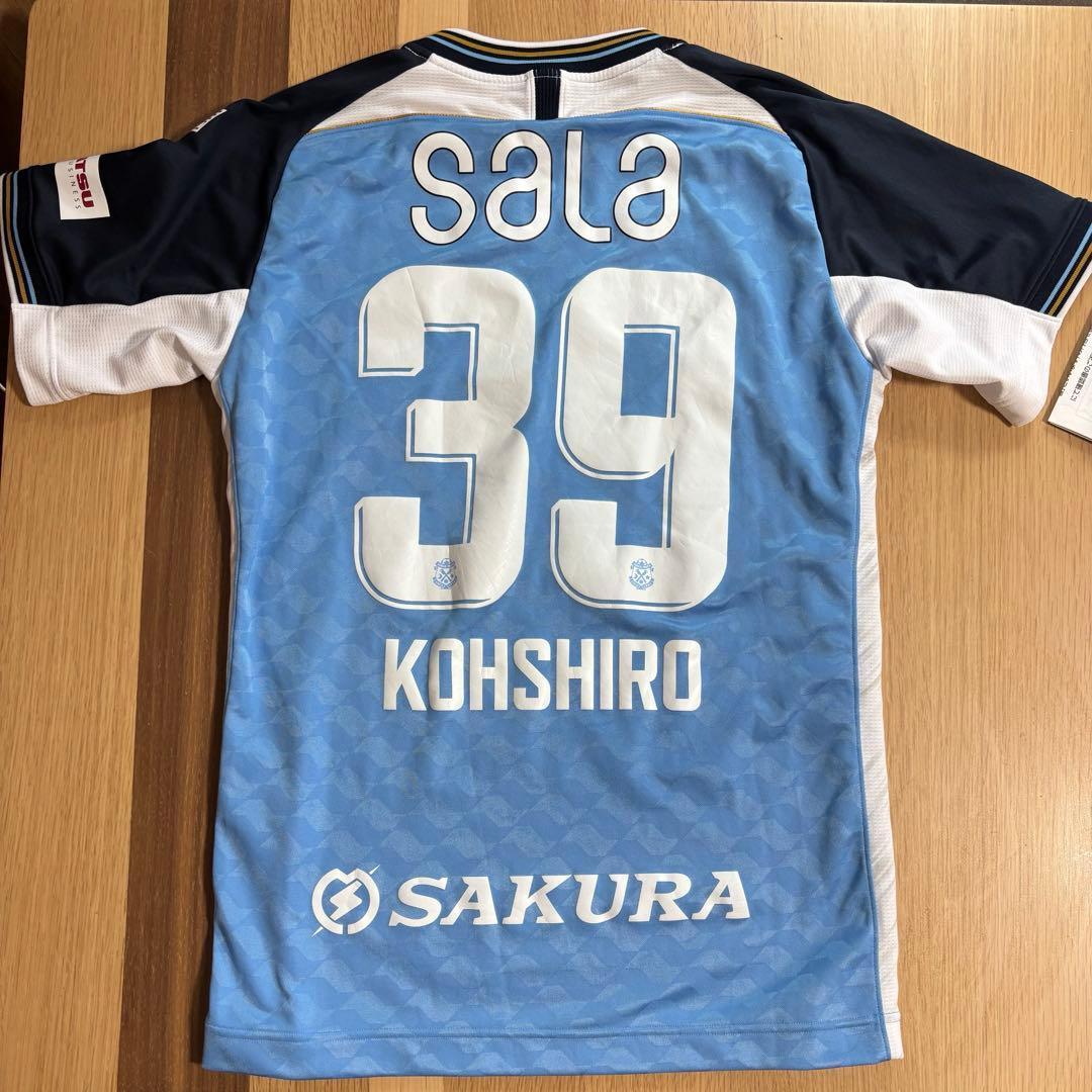 ジュビロ磐田 オーセンティックユニフォームサイズL角昂志郎 最終