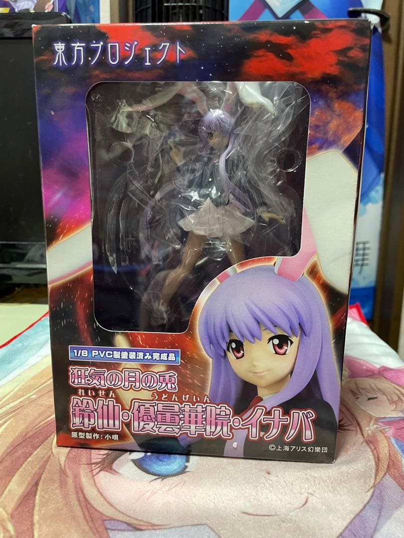 狂気の月の兎 鈴仙・優曇華院・イナバ 「東方Project」 - メルカリ