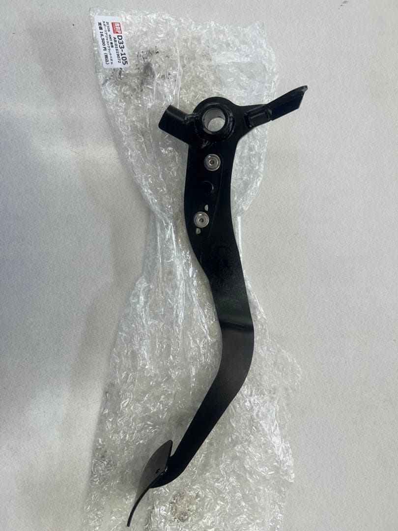 RRP R's アールズ zc33s スポーツアジャストクラッチペダル