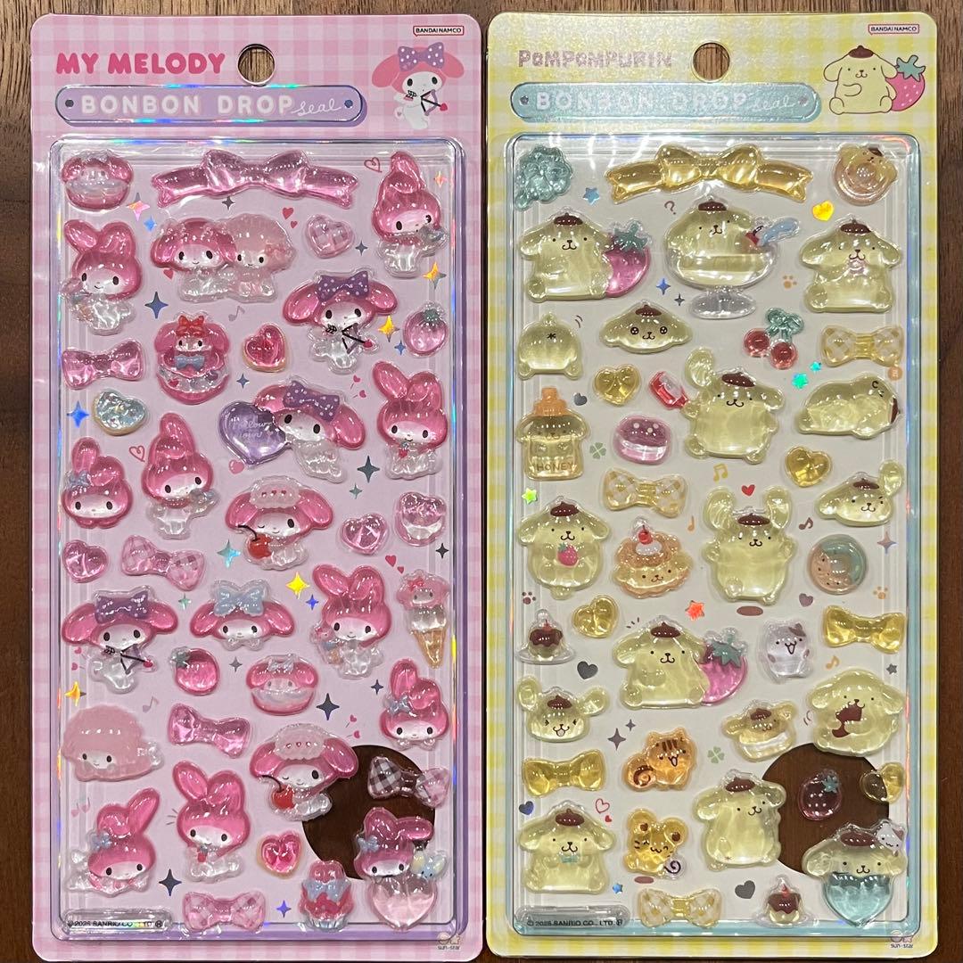 【正規品・新品未開封】ボンボンドロップシールサンリオ第2弾 全種類8枚セット