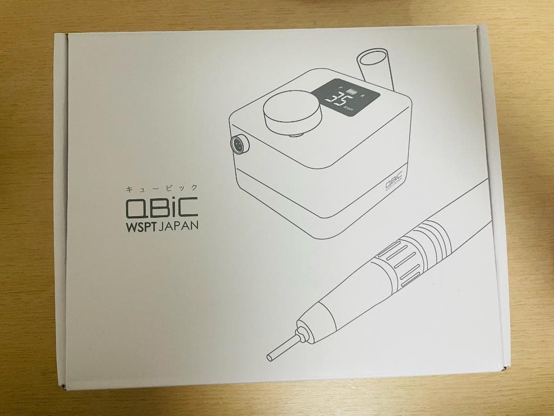 【WSPT】Portable machine QBiC（新品未使用ネイルマシン）