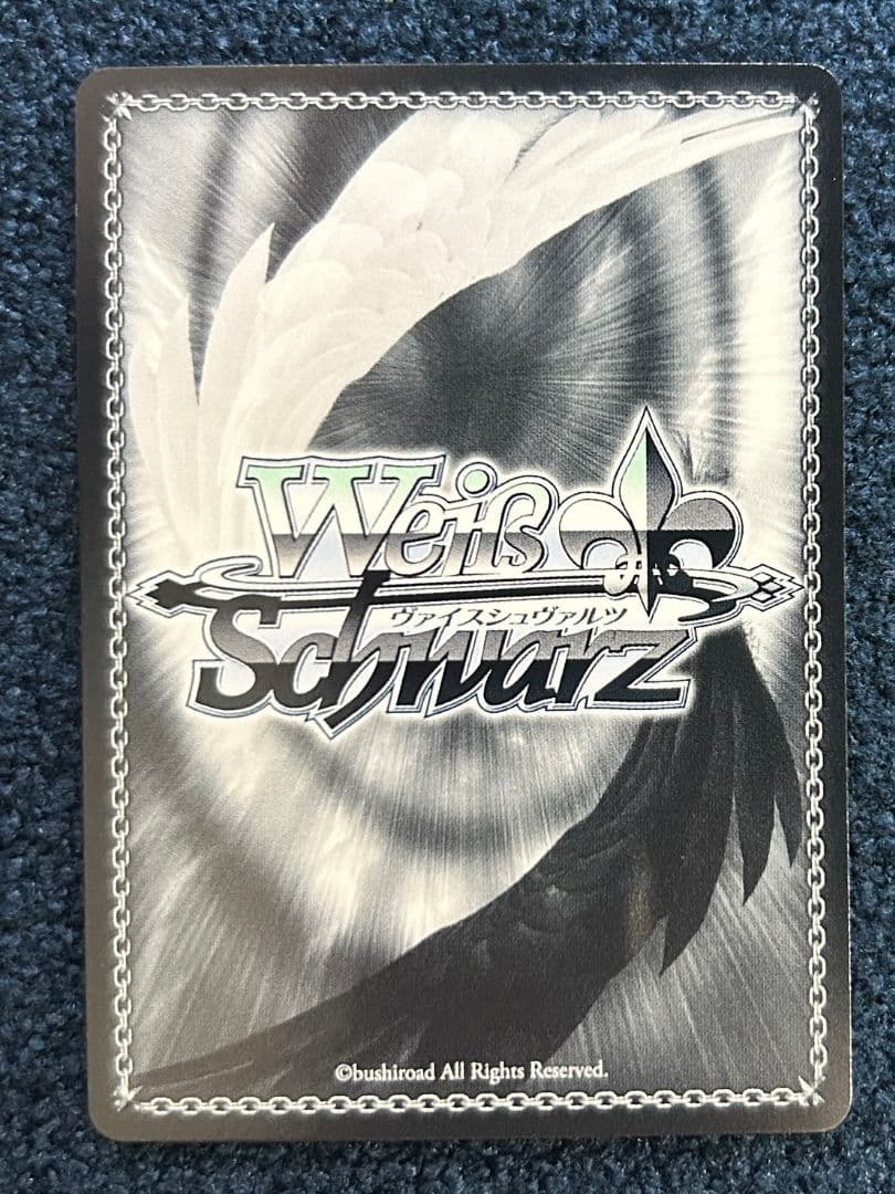 ヴァイス 蝶のはなむけ 塩見周子 SP サイン