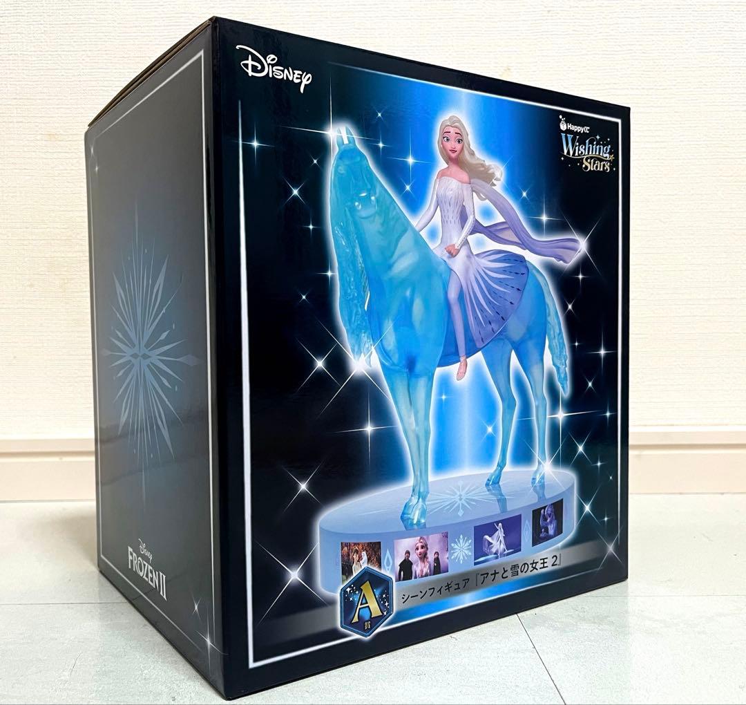 一番くじ Disney Wishing Starsウィッシングスター まとめ売り