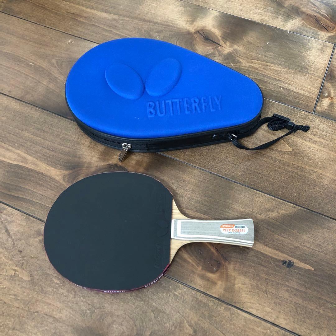 2025年最新】カルティエ非売品の人気アイテム - メルカリ Cartier