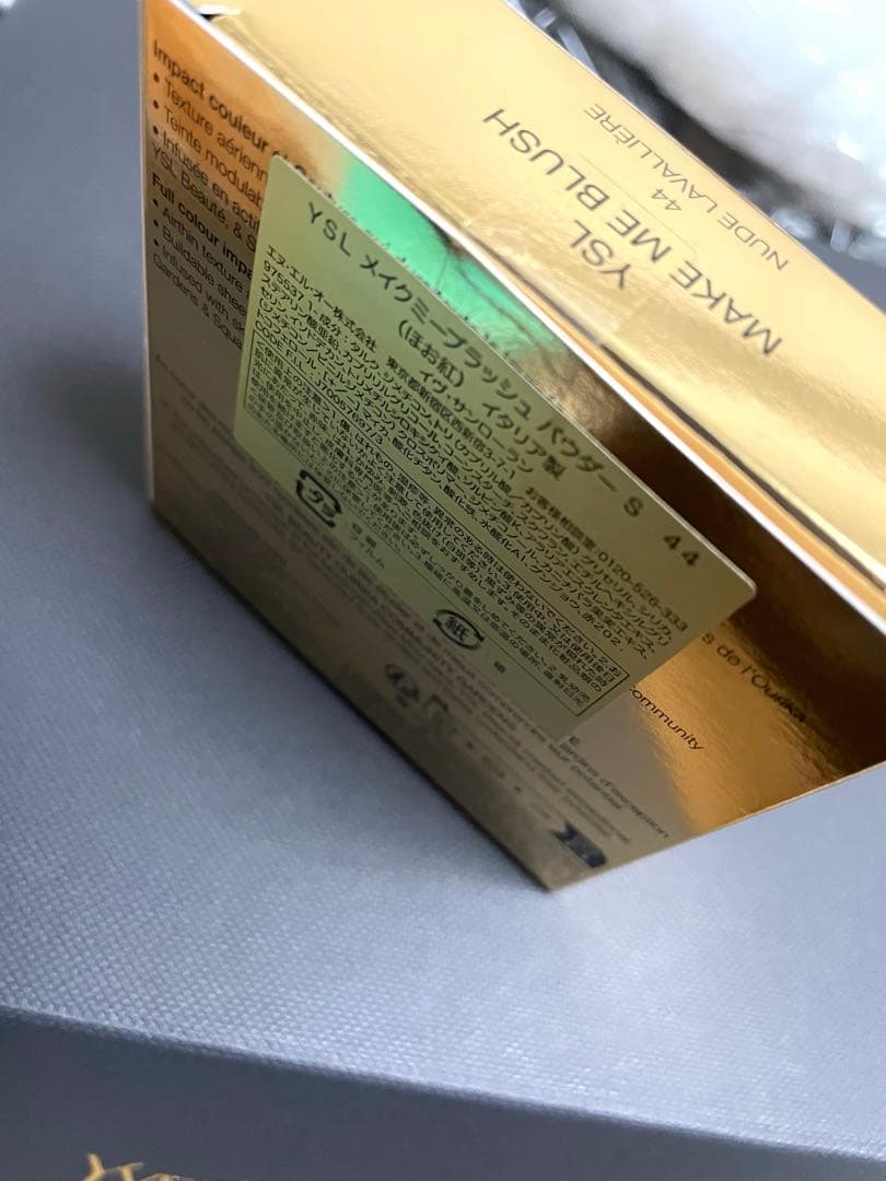 新品未使用　メイクミーブラッシュパウダー 44 ヌード ラヴァリエール