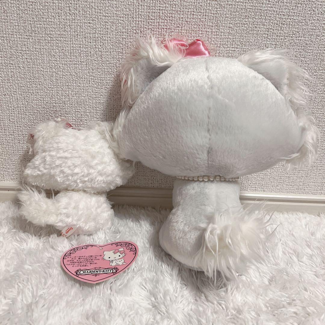 激レア チャーミーキティ ぬいぐるみセット
