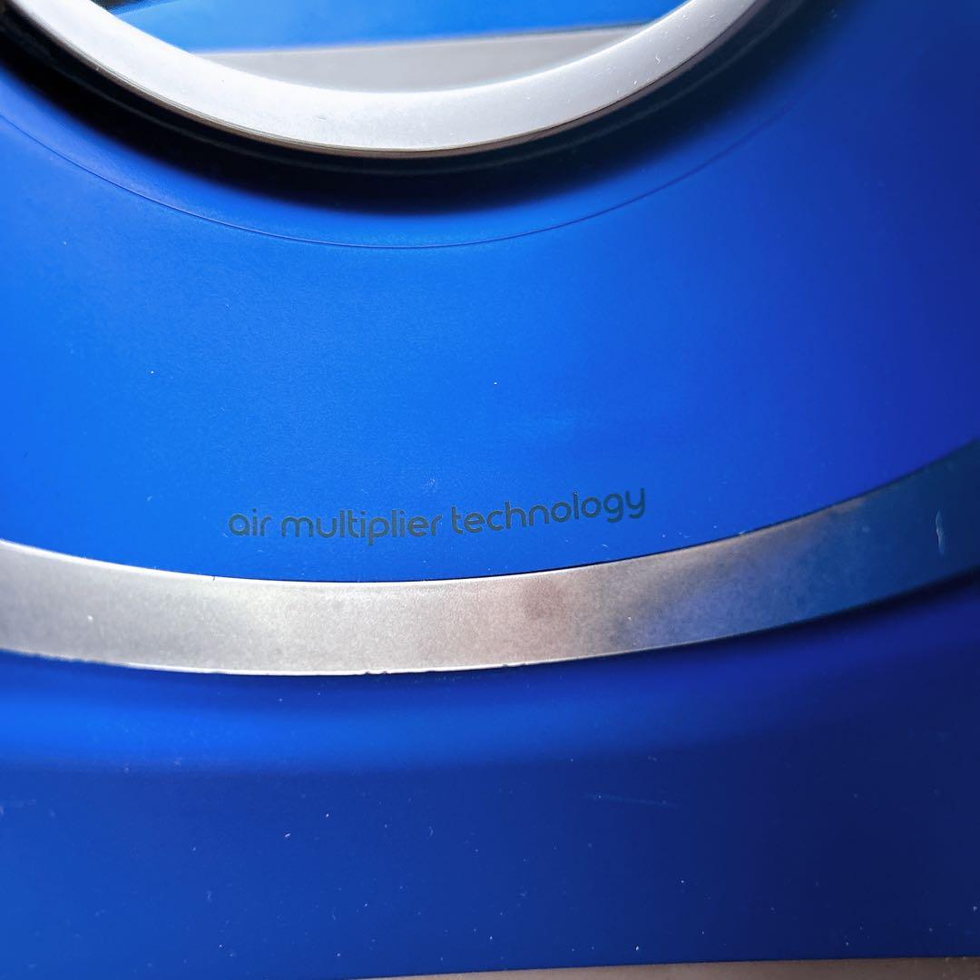 Dyson Pure Hot+Cool Link 青