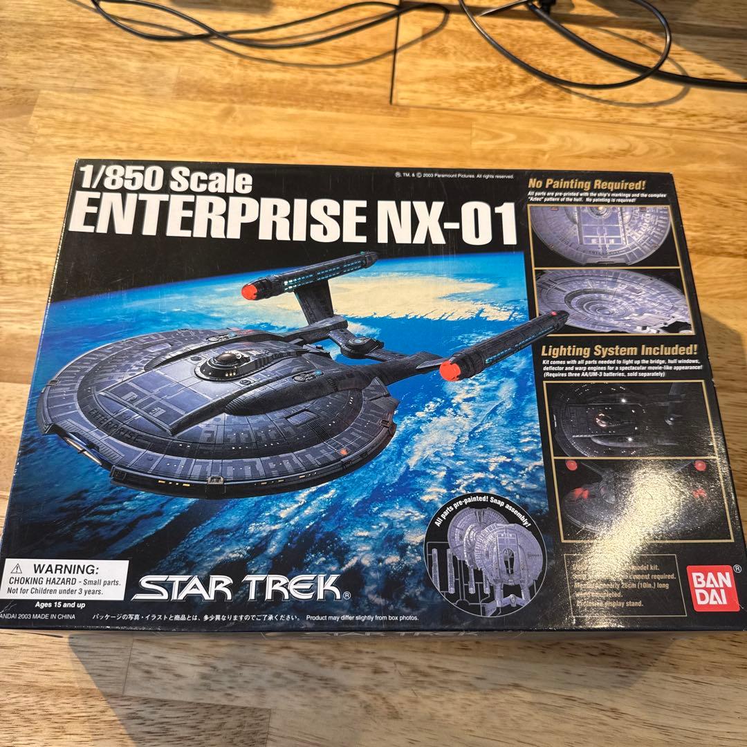 ブ*ー様 BANDAI 1/850 ENTERPRISE NX-01 ブ*ー様 BANDAI 1/