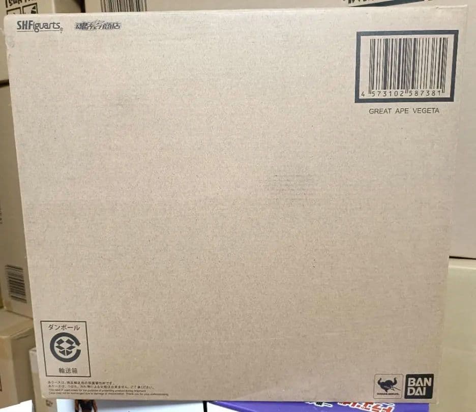 ドラゴンボールZ／S.H.Figuarts 大猿ベジータ