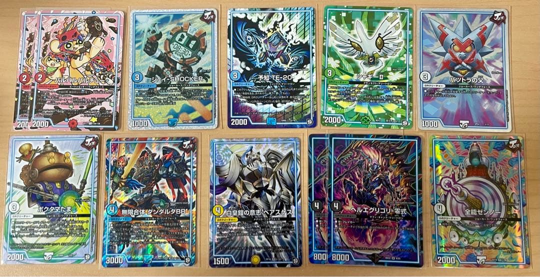 ド*ノ様 白零サバキZ 補助パーツ付 デッキ販売 白零サッヴァーク 白単