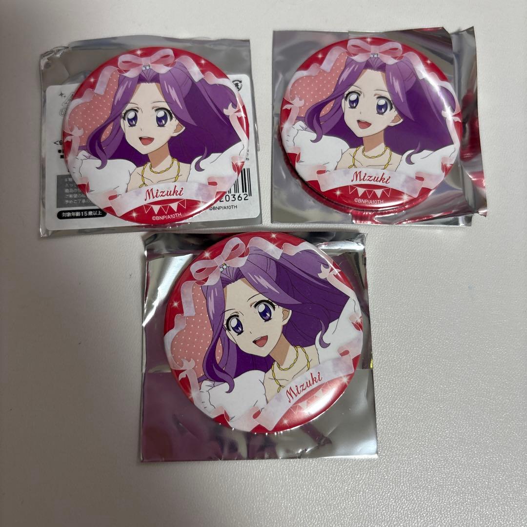 アイカツ 神崎美月 バースデー 缶バッジ アイカツ 神崎美月 バースデー缶バッジ オフィシャルショップ 7点