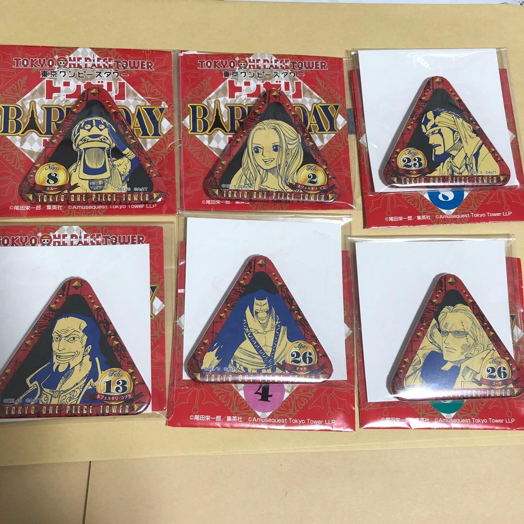 新品未使用！ ONE PIECE 東京タワー限定 トンガリBD缶バッジ ビビ ペル