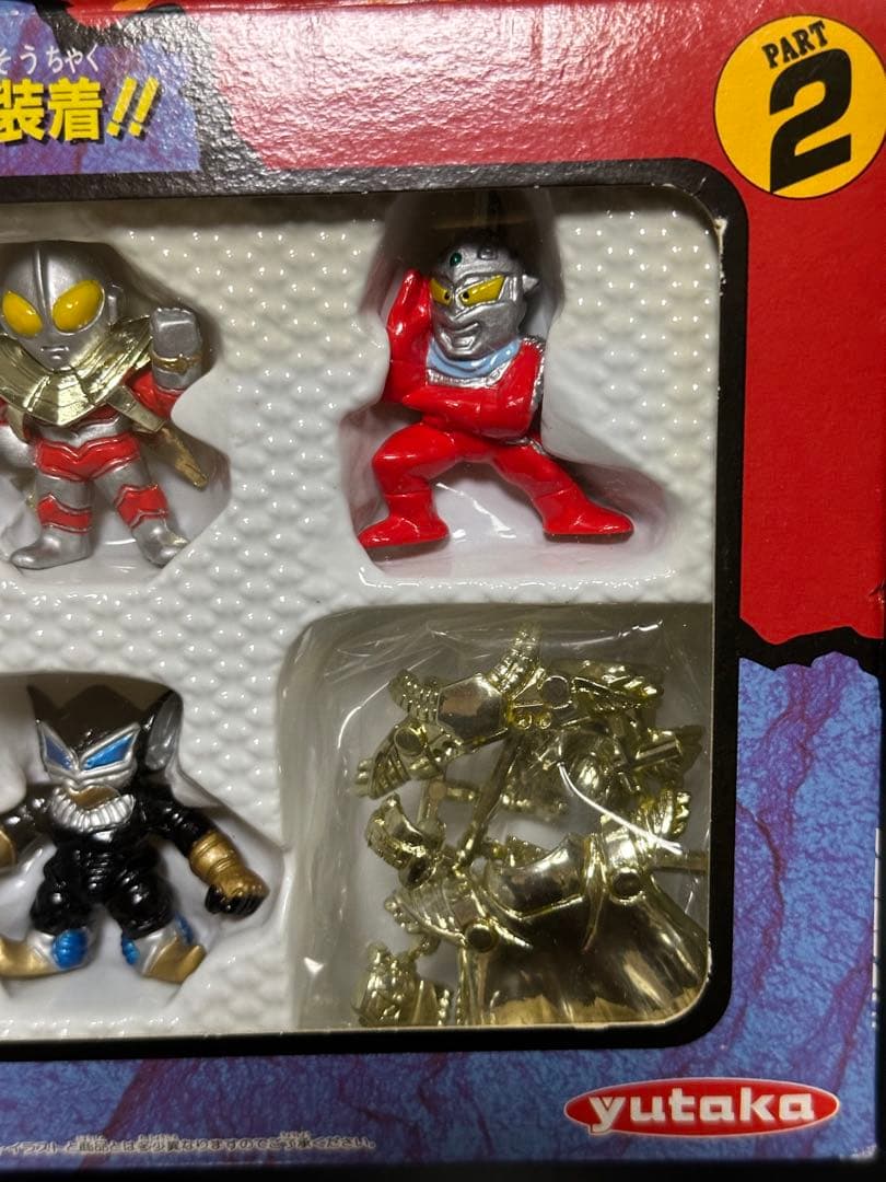 ポケットヒーローシリーズ　超闘士激伝　ウルトラマンパート2/ウルトラマン鎧伝