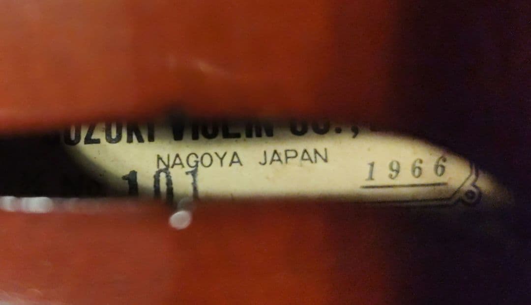 バイオリン1/4 　スズキNo.101 1966年製　弓、ケース付き