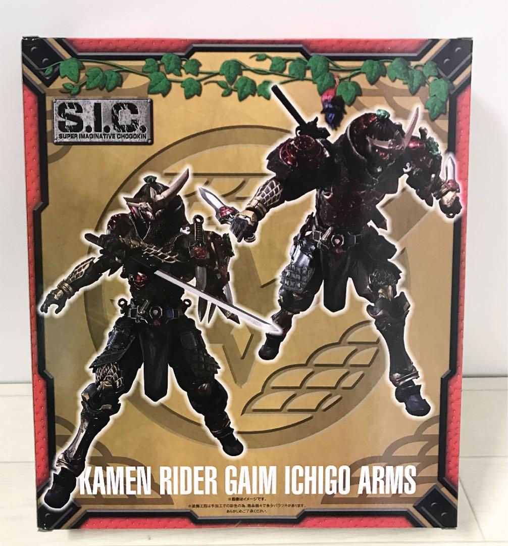 未開封 S.I.C. 仮面ライダー鎧武 イチゴアームズ 「仮面ライダー鎧武