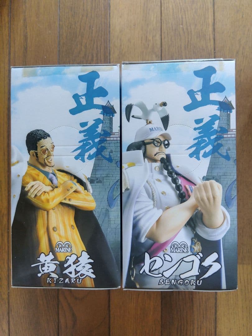 ⭕️未開封品⭕️ワンピース DX海軍フィギュア 4体セット 2011年製