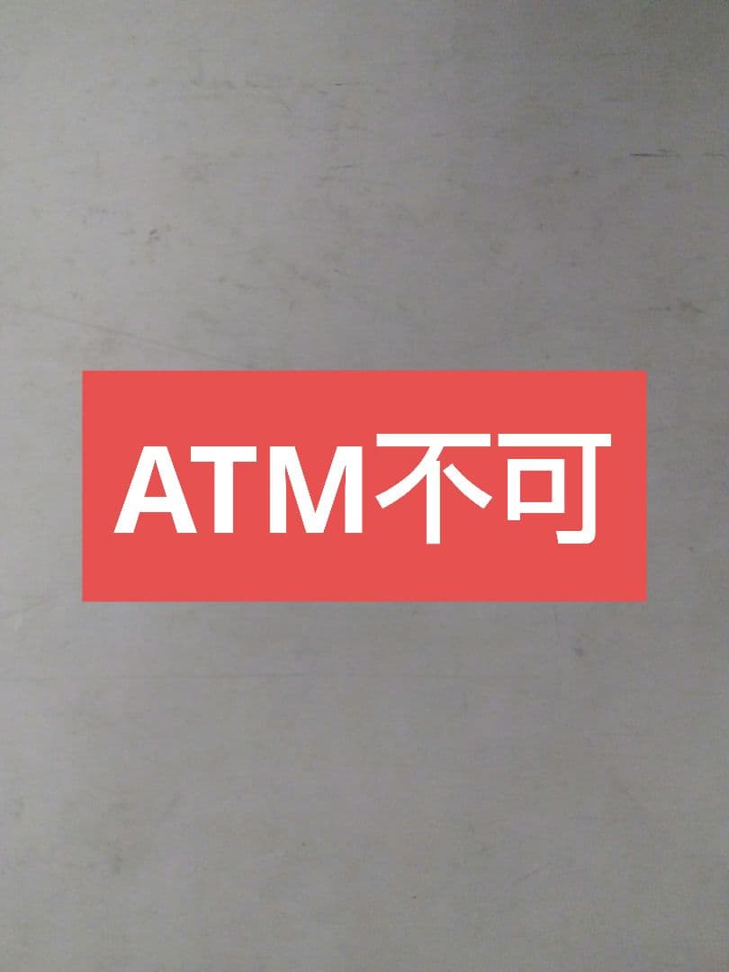 ⭕️未開封品⭕️ワンピース DX海軍フィギュア 4体セット 2011年製