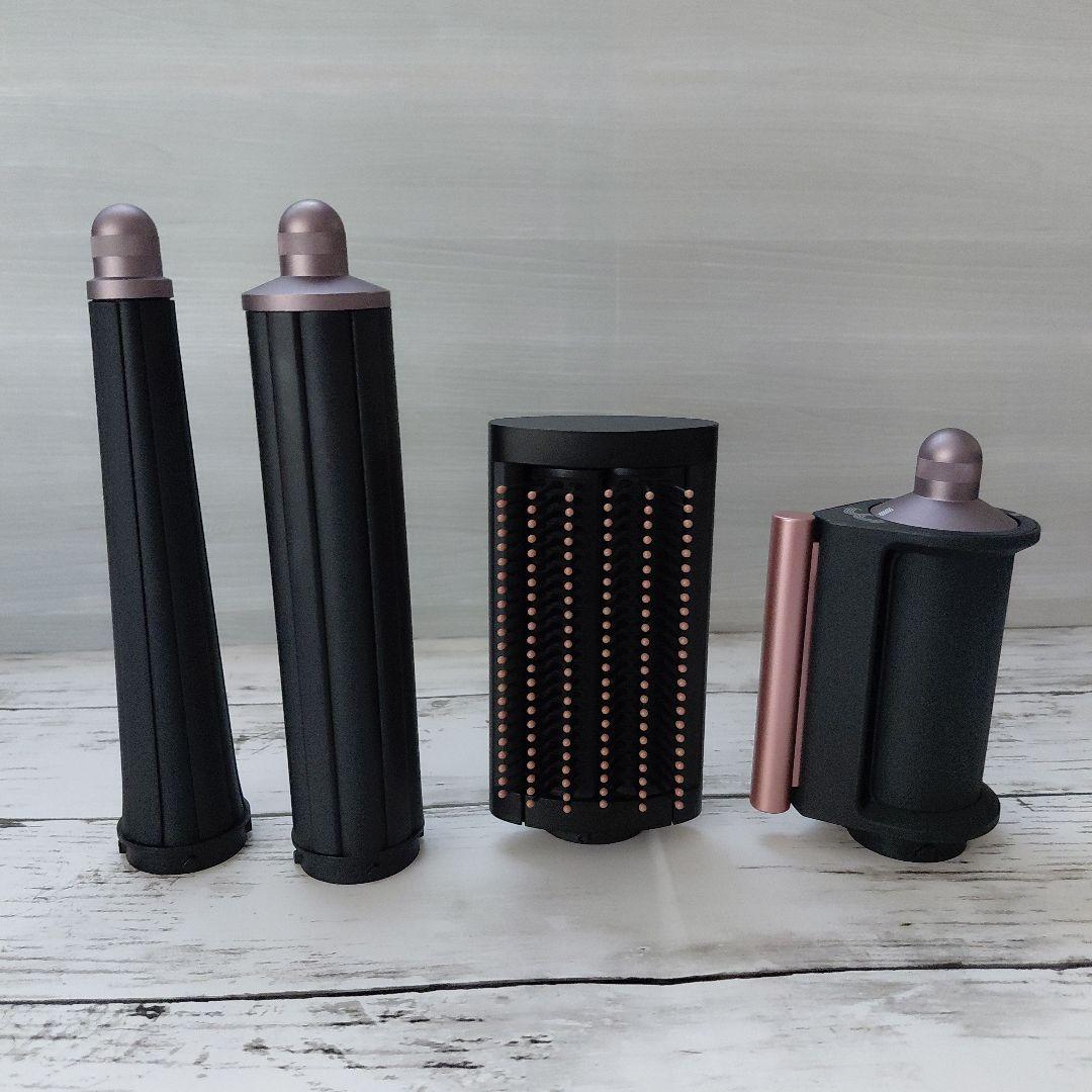 ダイソン エアラップ i.d.　マルチスタイラー&ドライヤー HS08 VLP