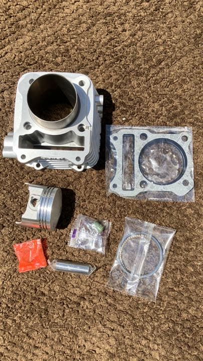 購入 王の眼 4巻 江森備