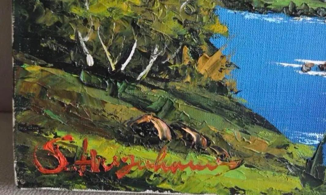 早川周一 志賀高原 絵画 油絵 F6