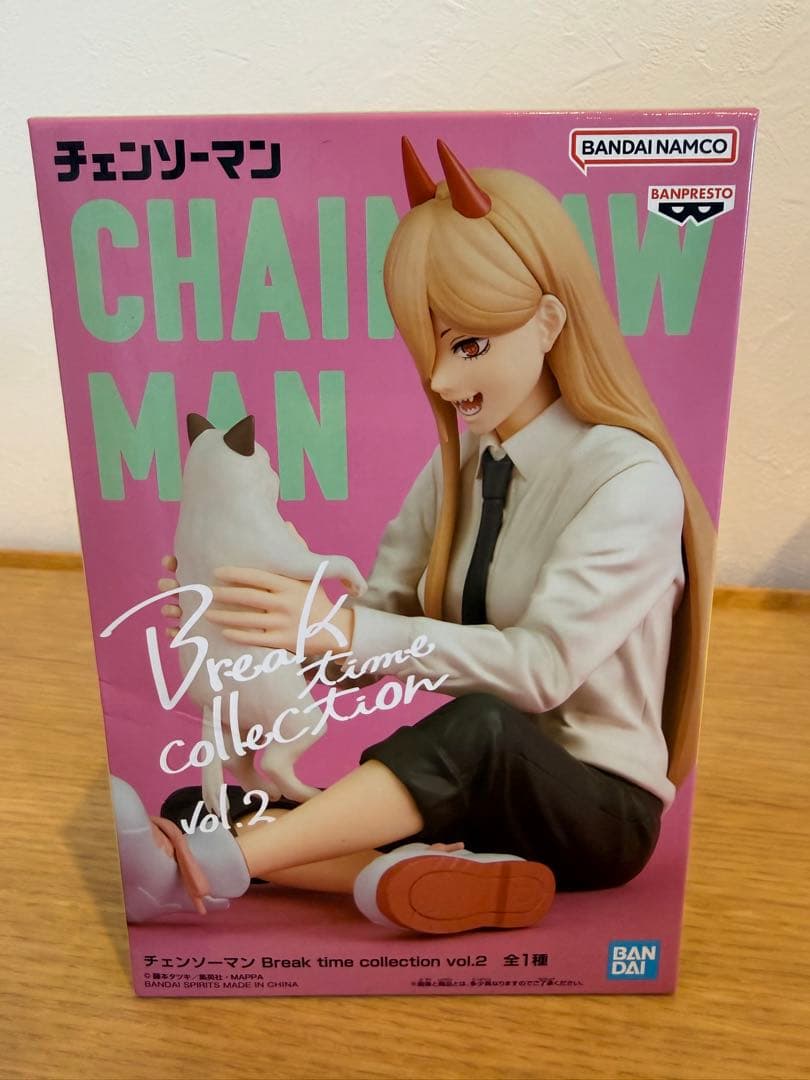 未開封新品チェンソーマン Break time collection全3種セット