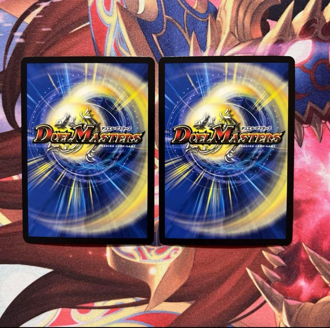 秩序の意志 csプロモ 2枚セット