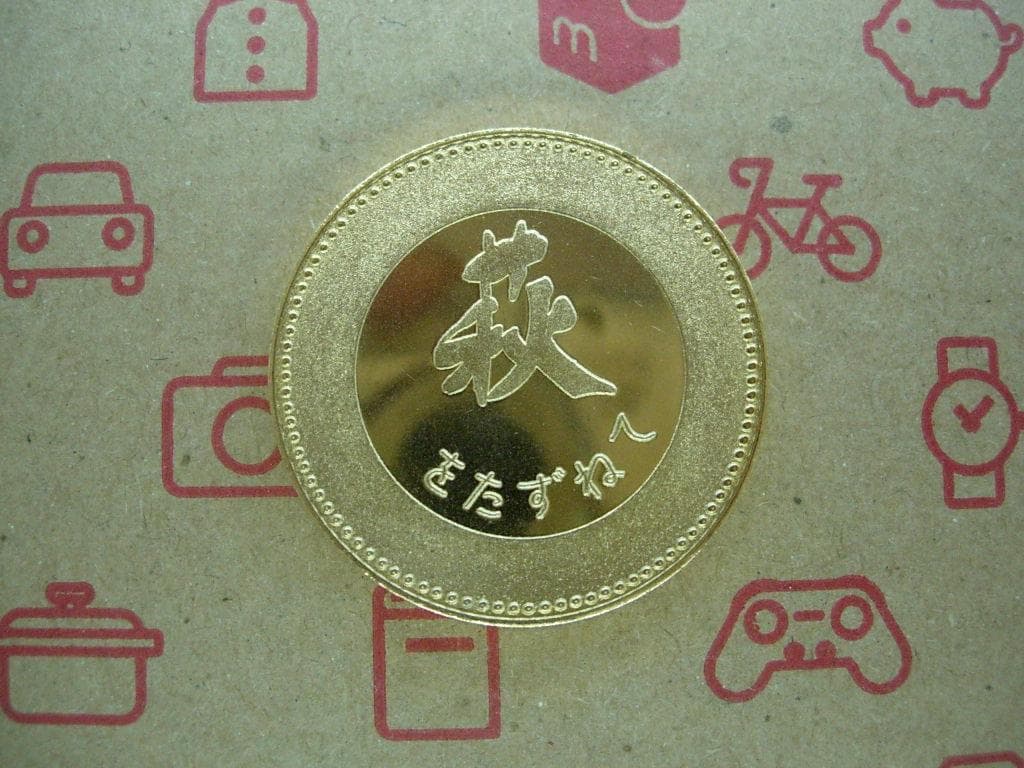 萩・交友館│吉田松陰先生の教えを全国に発信すえる拠点。 記念