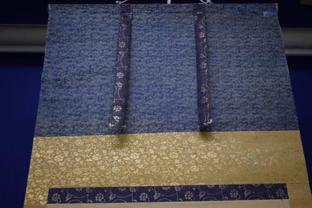 真作/前川文嶺/魚籃観音/雲上観音/白衣観音/桐題箱付/布袋屋掛軸HJ-117