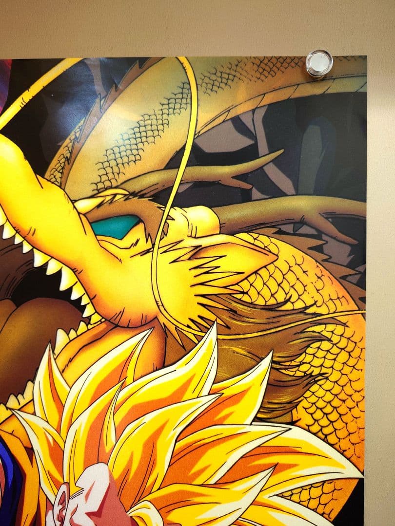 未使用・レア】ドラゴンボールZ 龍拳爆発!!悟空がやらねば誰がやる