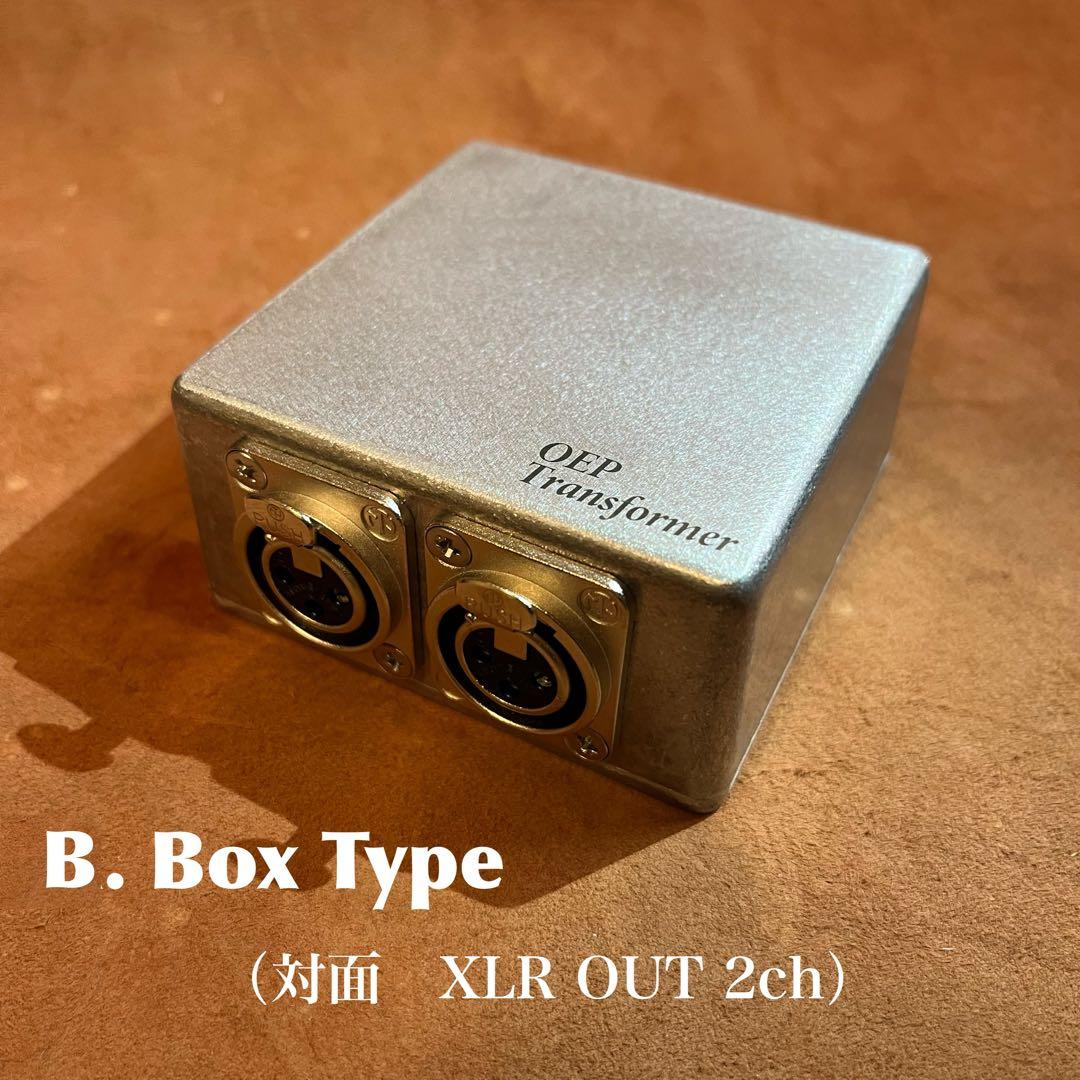 OEP製ライントランスXLR（ニーヴくん/Amateras 0002クローン）