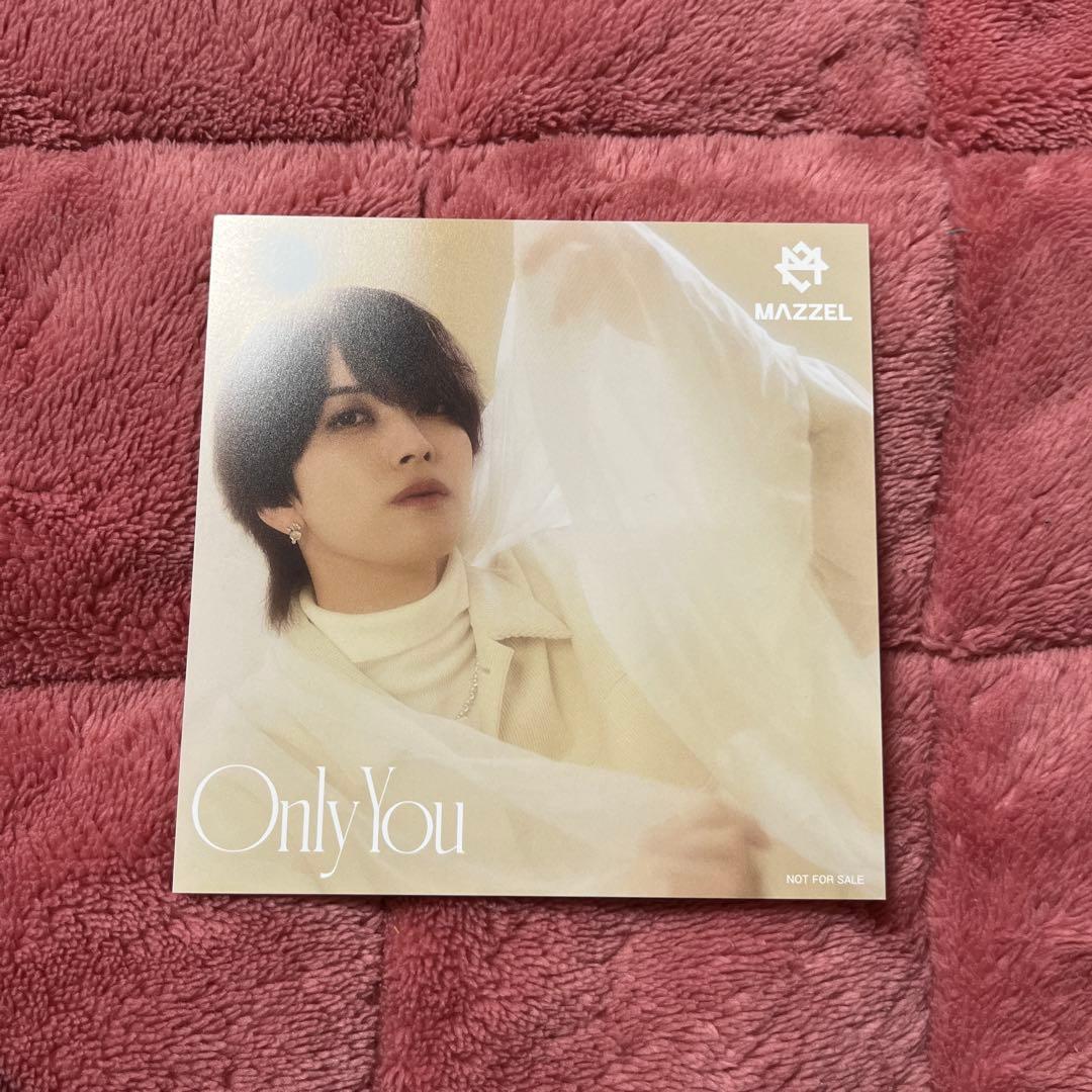 MAZZEL EIKI エイキ トレカ ICカードステッカー【最終値下げ】 - メルカリ