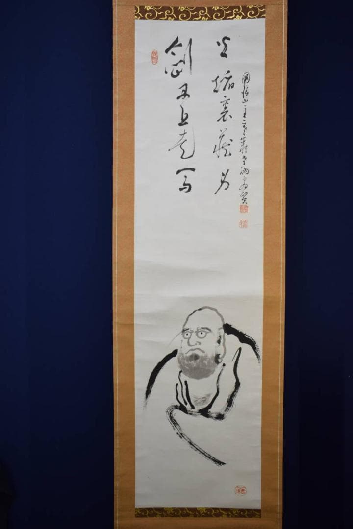 不詳/作者不詳/達磨画賛/布袋屋掛軸HG-497