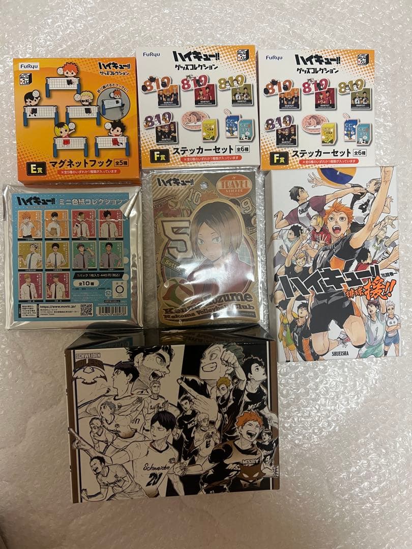 匿名発送 ハイキュー アニメ グッズ 大量 まとめ売り 激安 750点以上